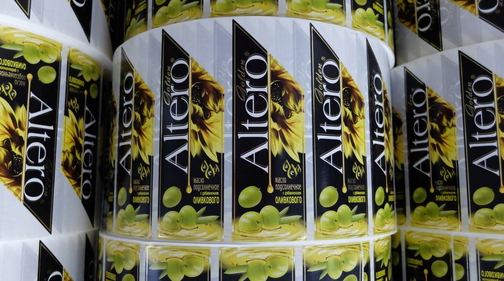 Агропромышленной компании «Эфко» типография поставляет этикетку для растительного масла Altero и для кисломолочной продукции